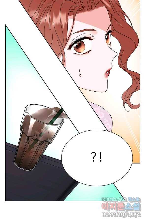 각색남주 30화 14