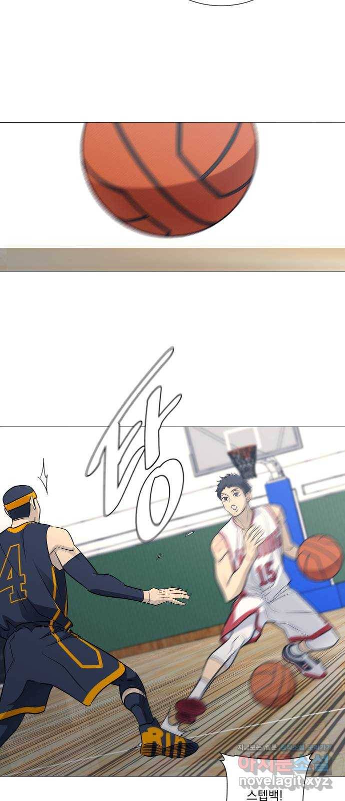가비지타임 시즌3 32화 17