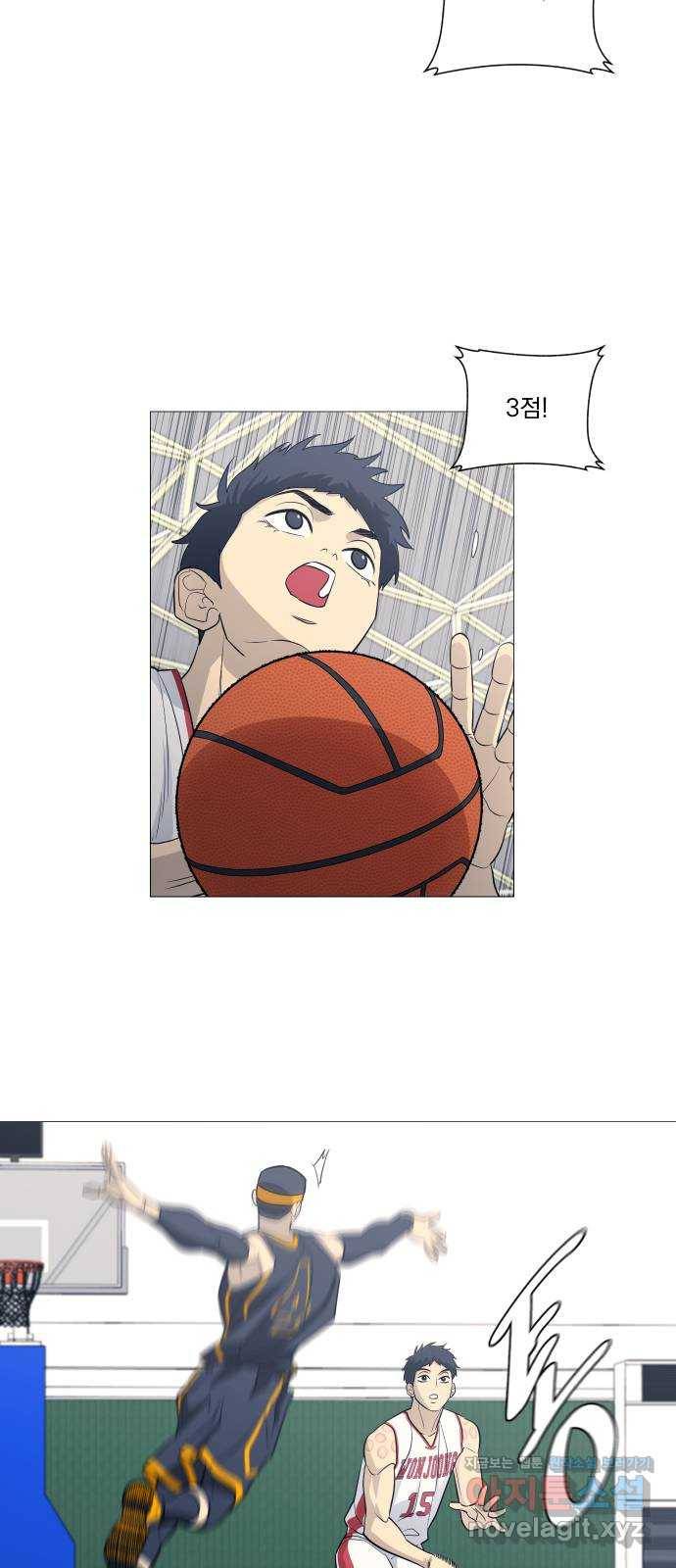 가비지타임 시즌3 32화 18