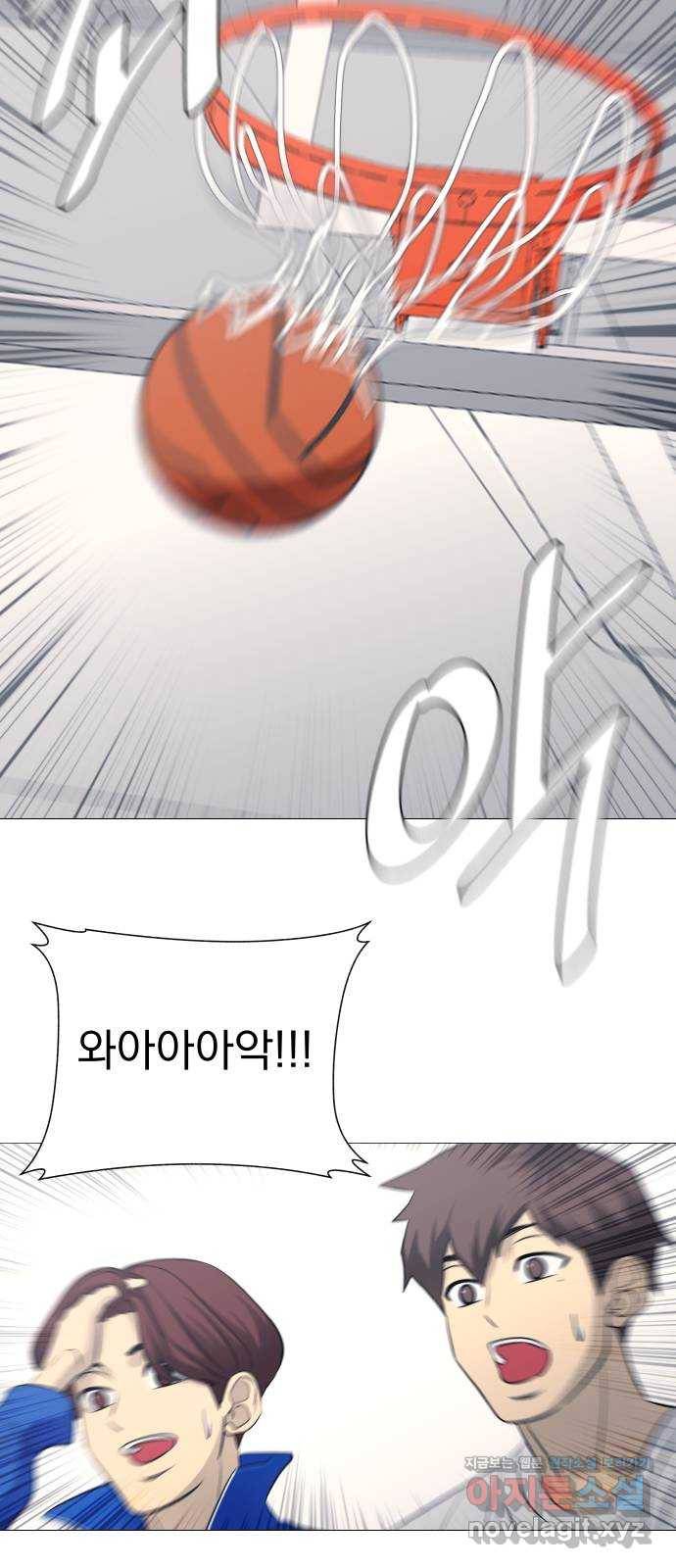 가비지타임 시즌3 32화 20