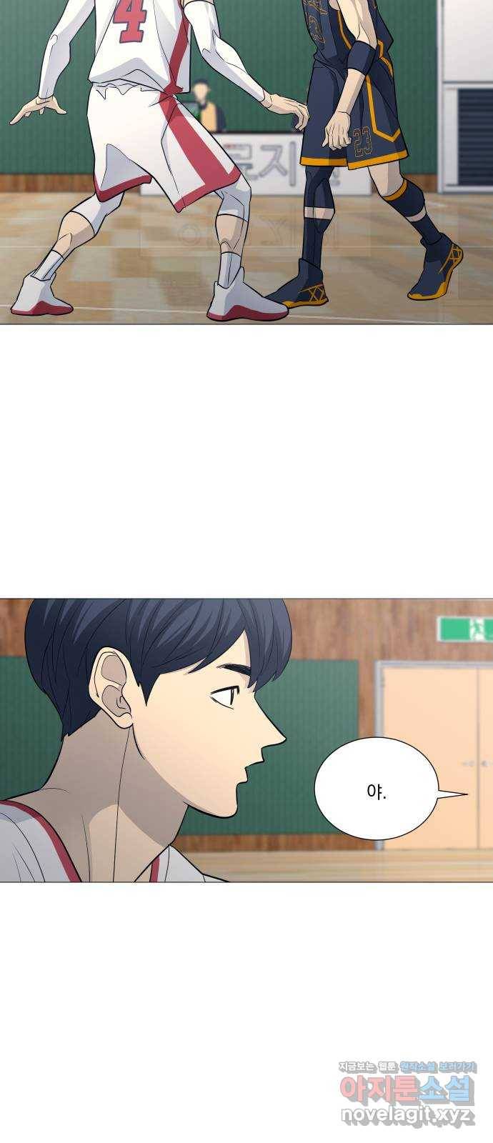 가비지타임 시즌3 32화 30