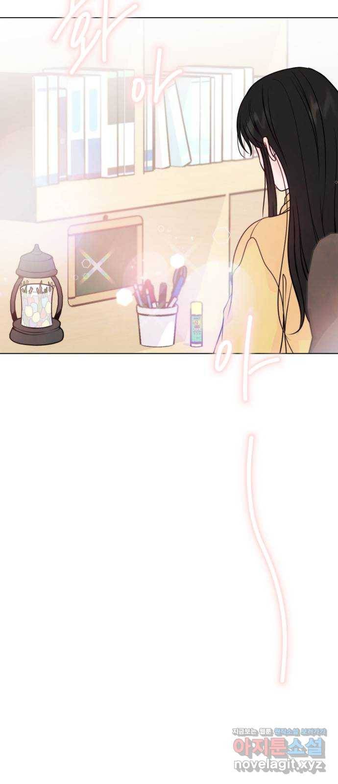 취향 소개소 37. 캔들 워머를 켜면 64