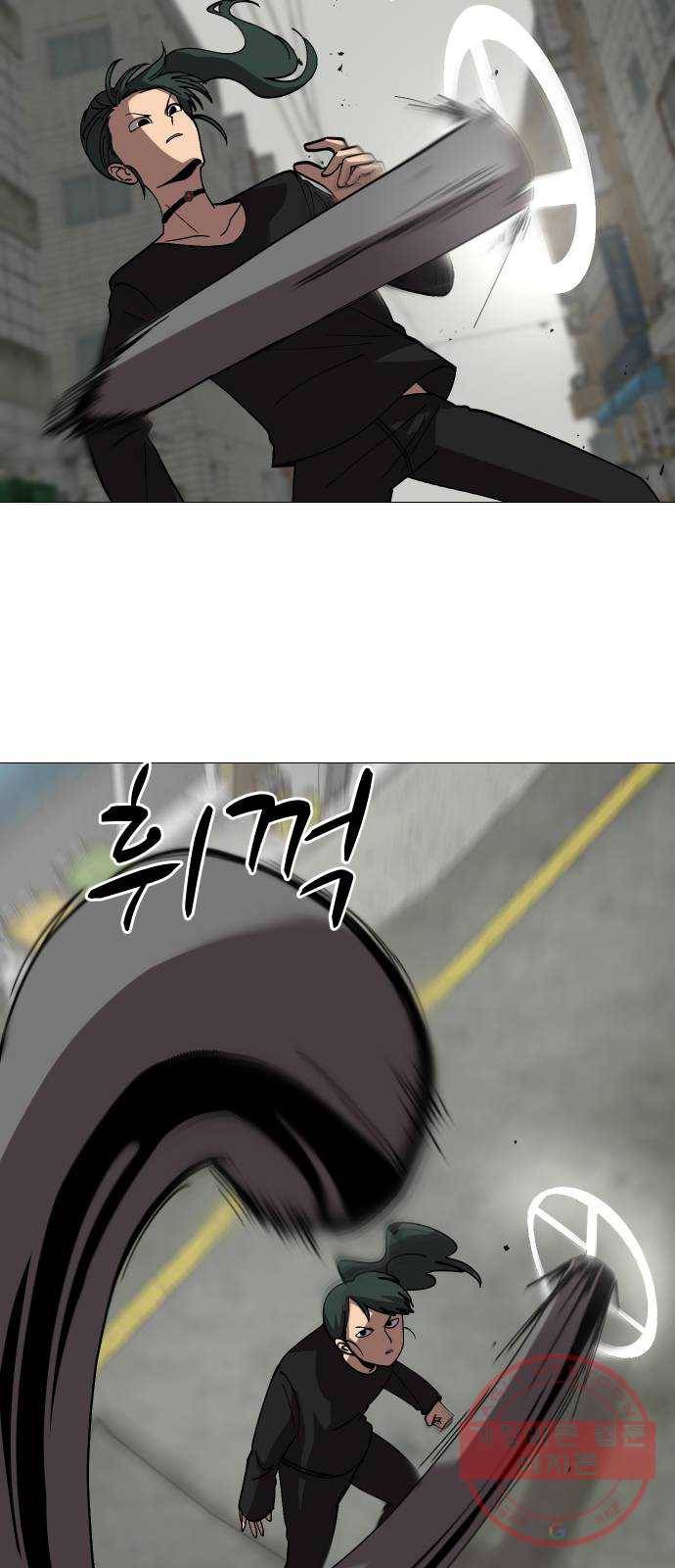 어글리후드 167. 첫인사 11