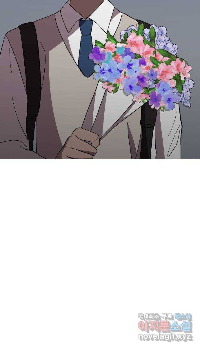 어글리후드 205. 안식7 56