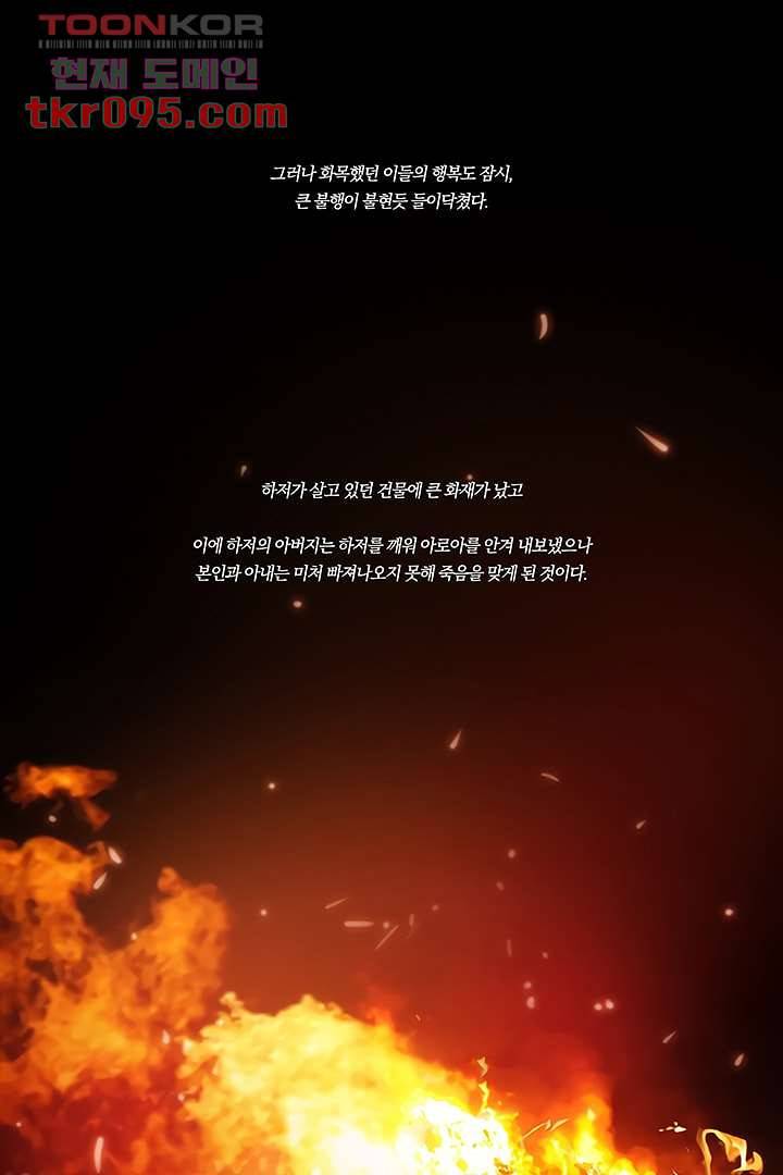 초상화 26.5 3