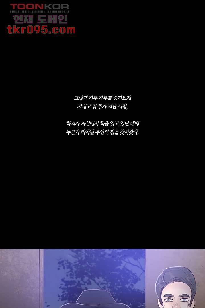 초상화 26.5 7