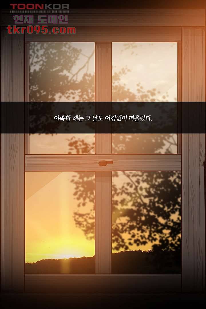 초상화 26.5 22