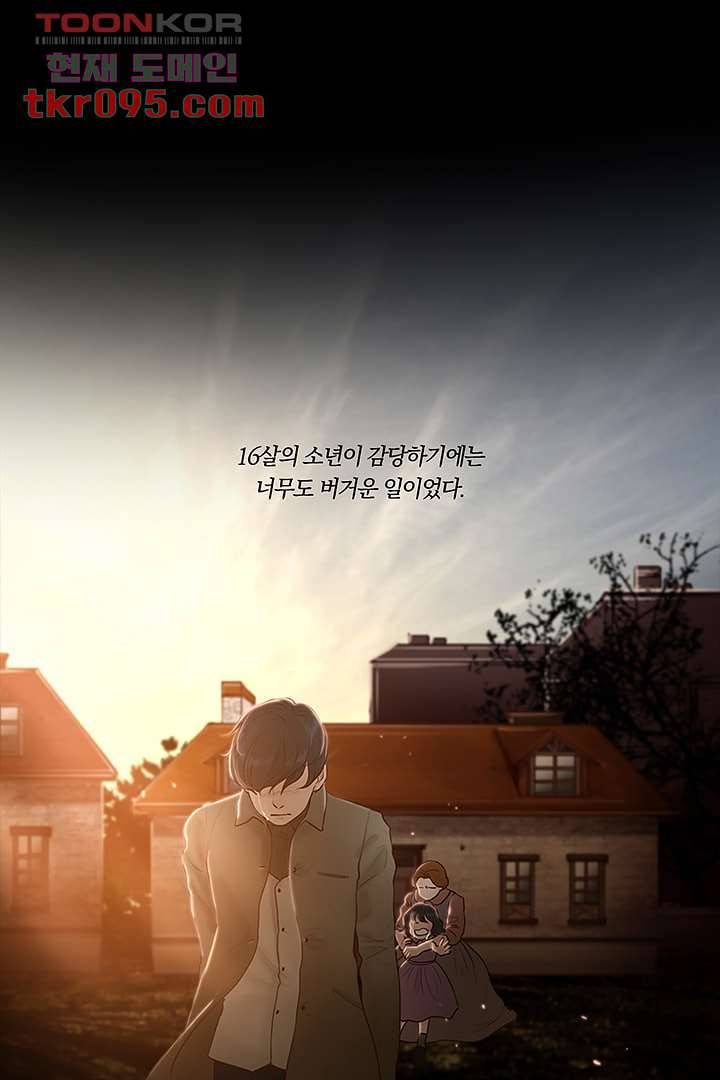 초상화 26.5 25