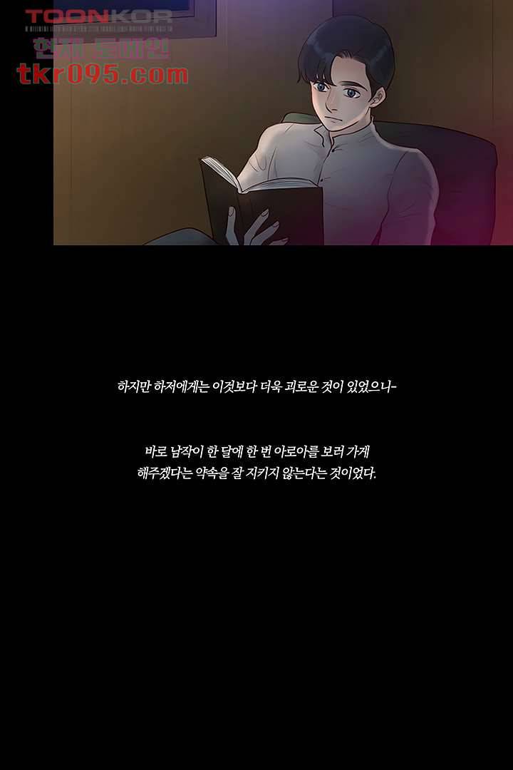 초상화 26.5 30