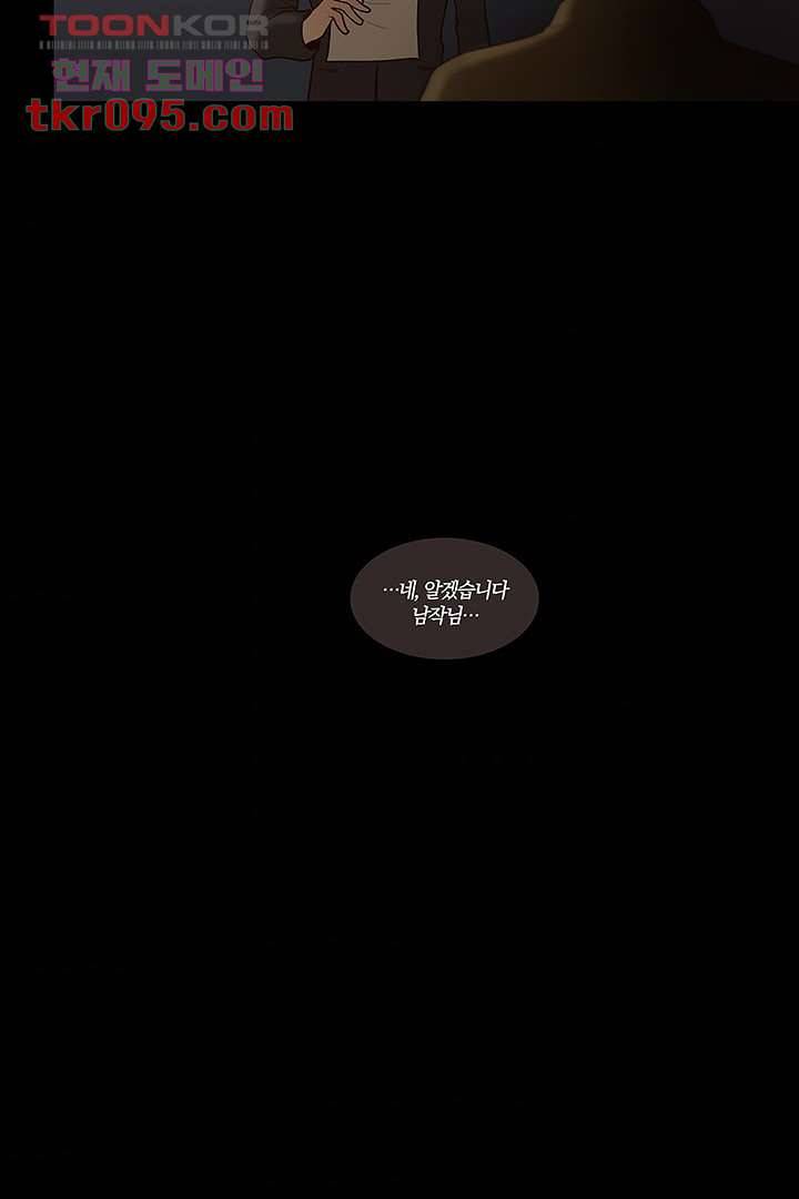 초상화 26.5 44