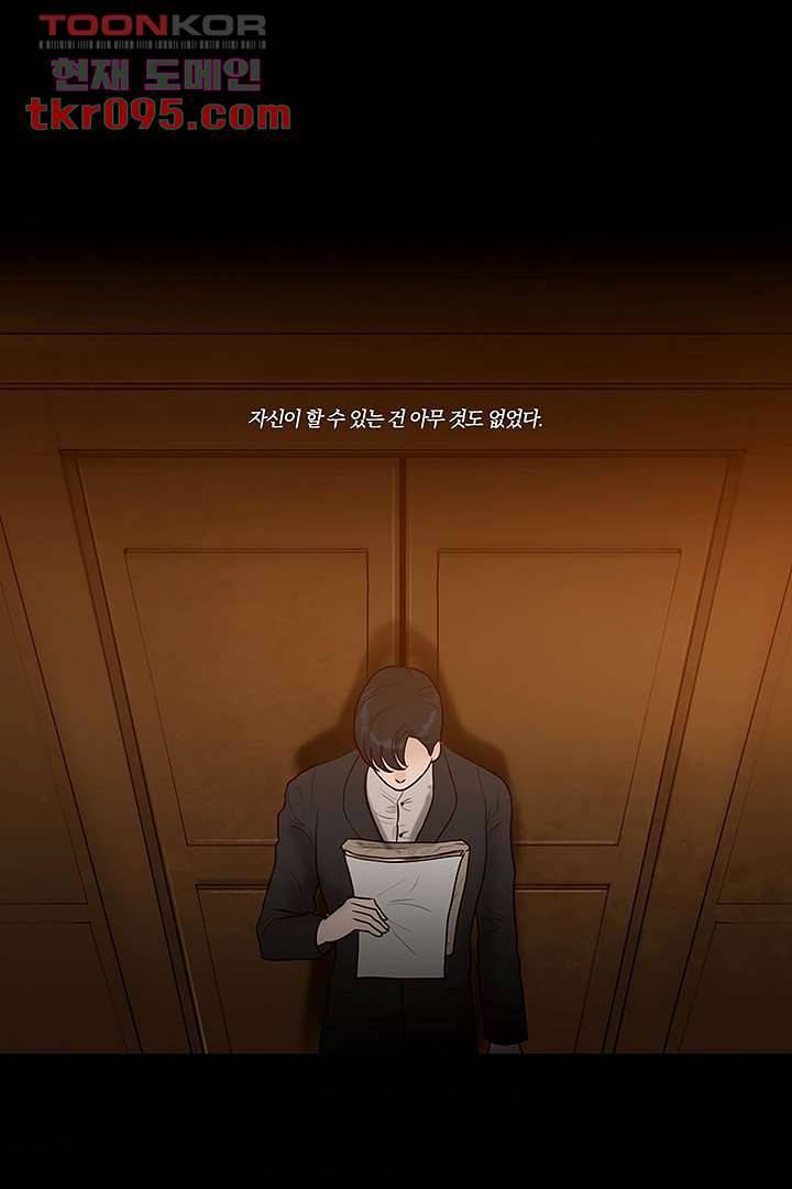 초상화 26.5 45