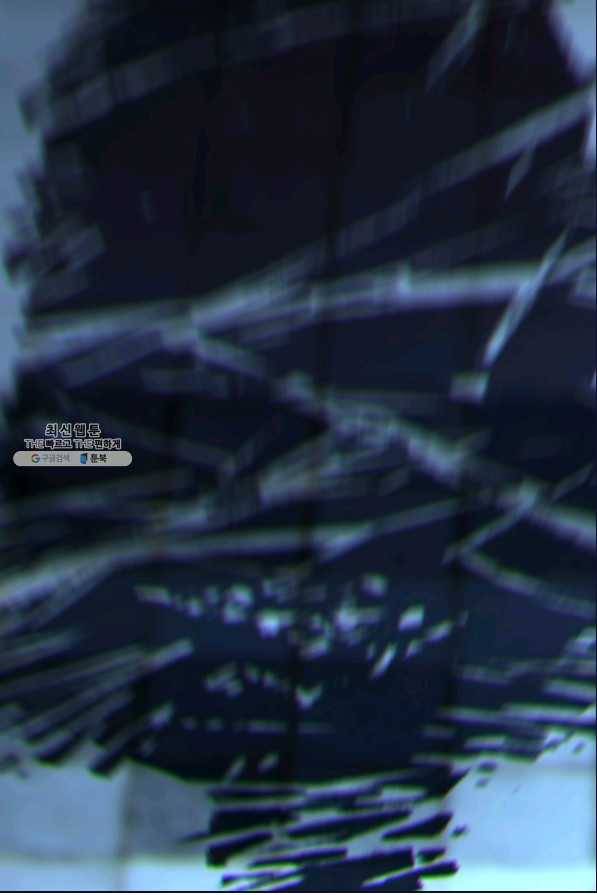 스위치(카카오) 35화 20