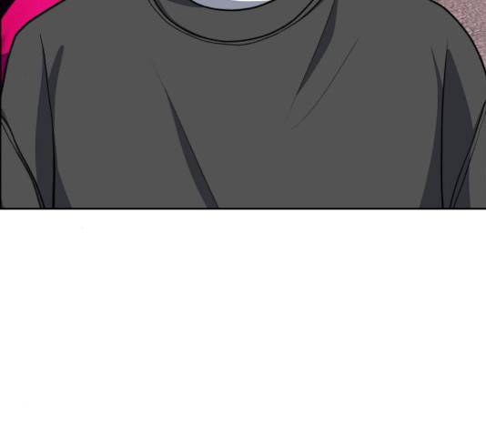 디나운스 11화 30