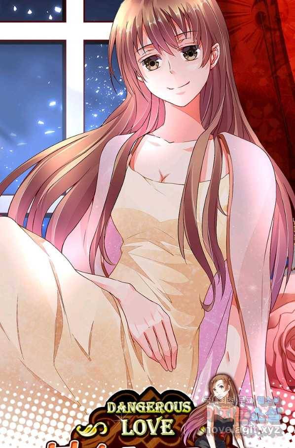복수할까? 연애할까? 182화 1