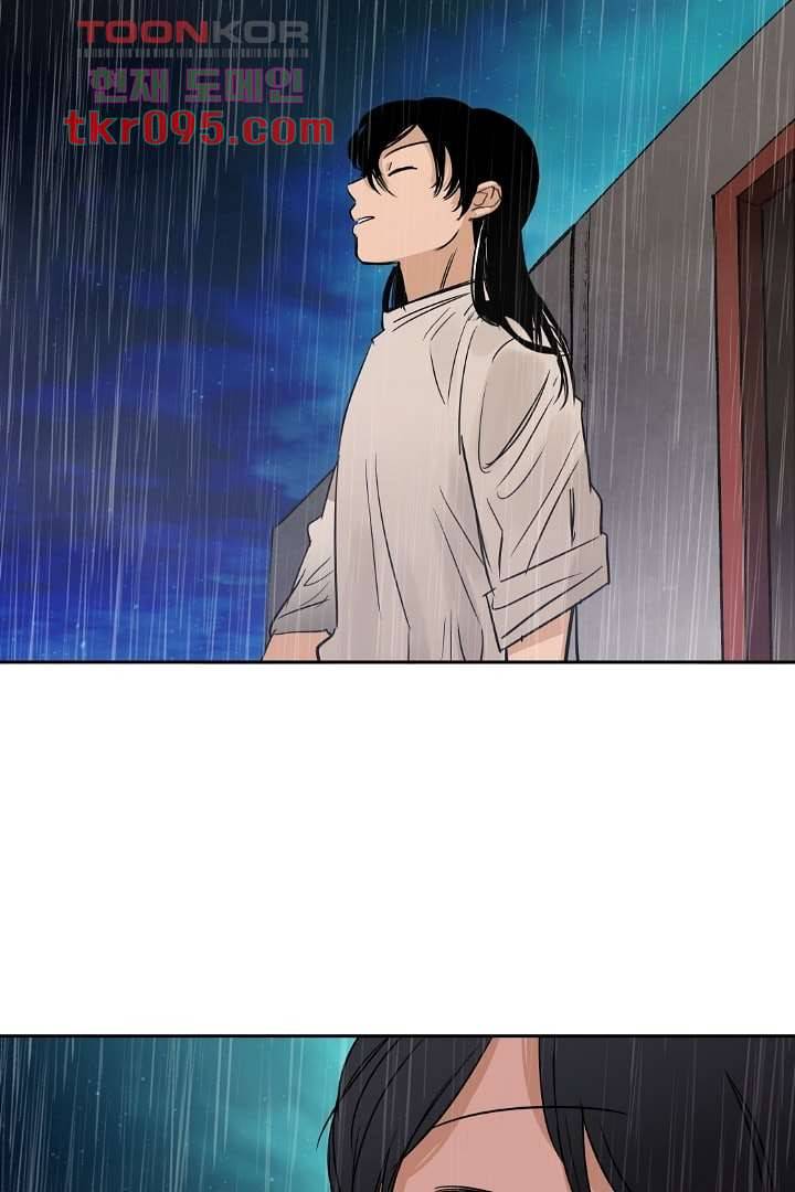 검은 방주 35화 12