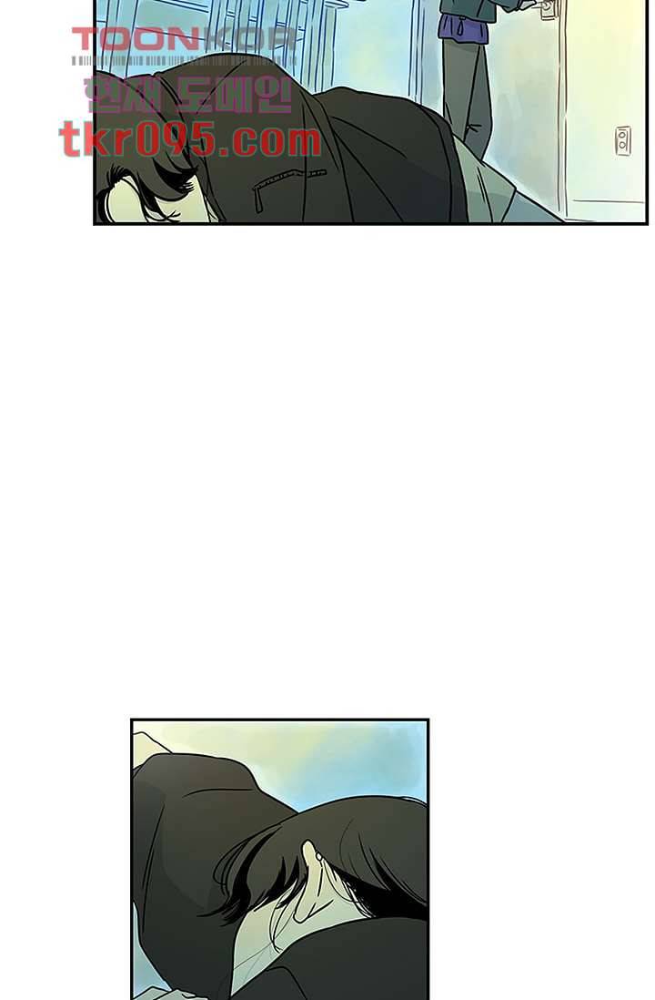 머리 위로 부는 바람 32화 20