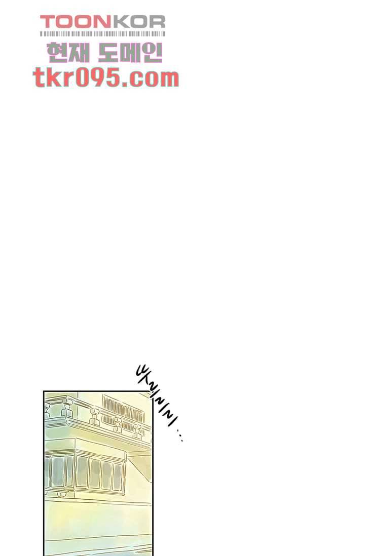 머리 위로 부는 바람 32화 24