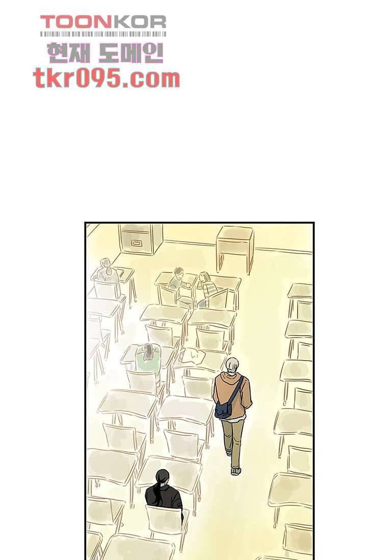 머리 위로 부는 바람 32화 73