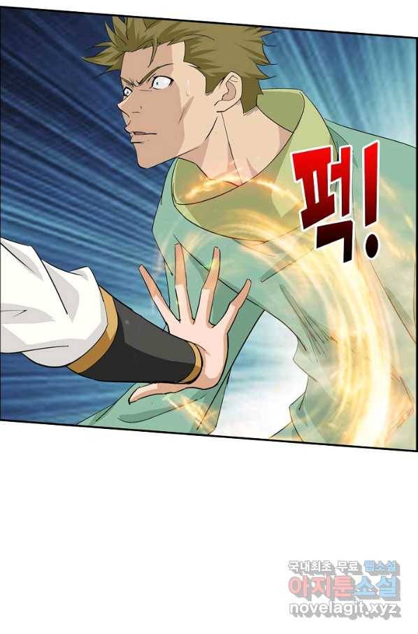 검역창궁 211화 33