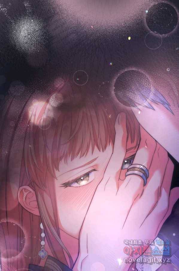 결혼 장사 10화 5