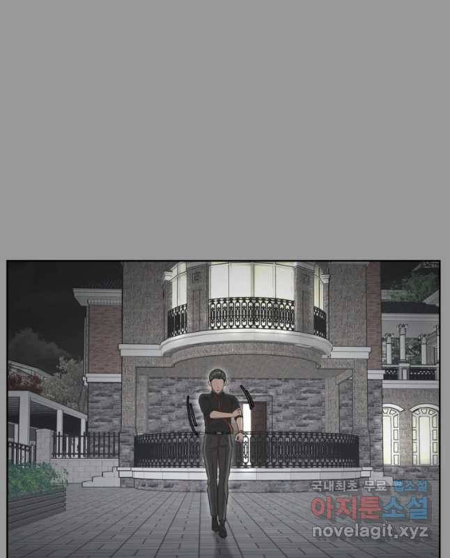 그녀의 앵무새 91화 새 삶(1) 30