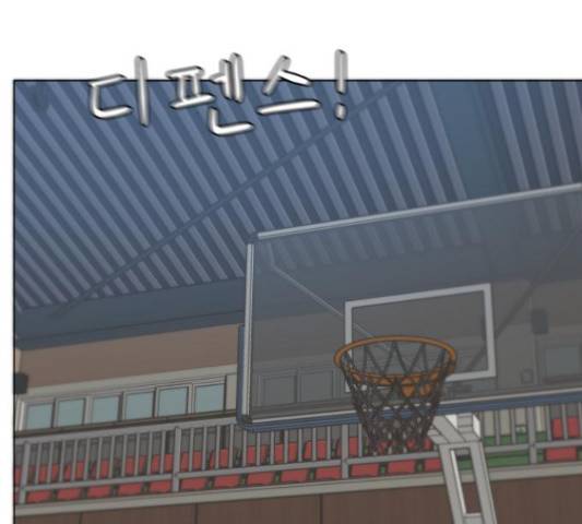 빅맨 83화 29