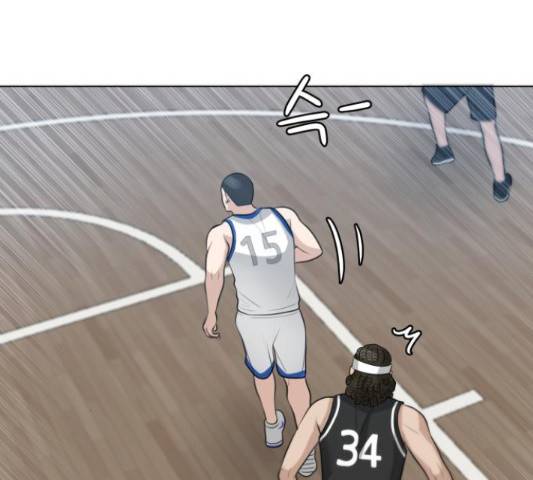 빅맨 83화 33
