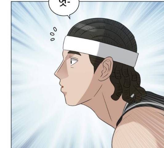 빅맨 83화 39