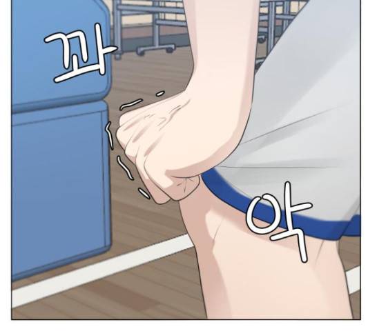 빅맨 83화 89