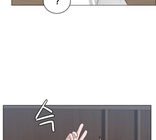 빅맨 83화 94