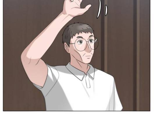 빅맨 83화 95
