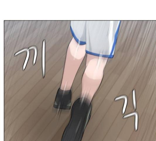 빅맨 83화 100