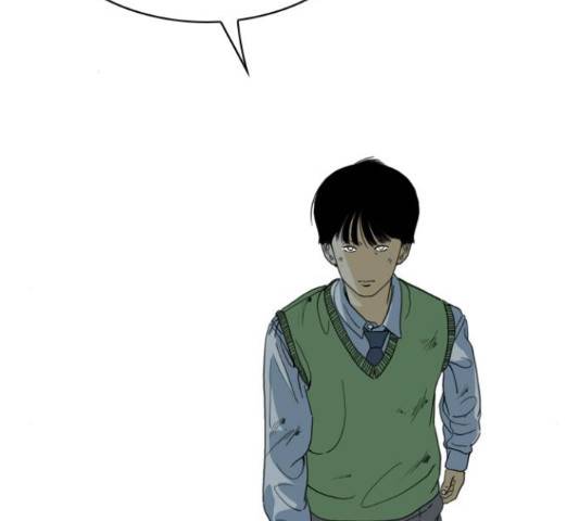 몬스터(네이버) 52화 2