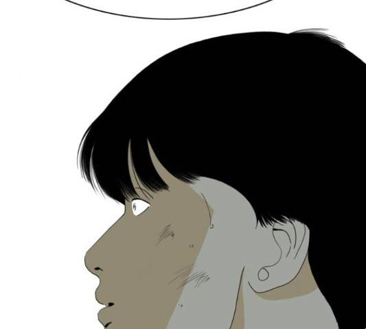 몬스터(네이버) 52화 31