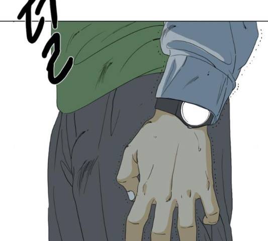 몬스터(네이버) 52화 34