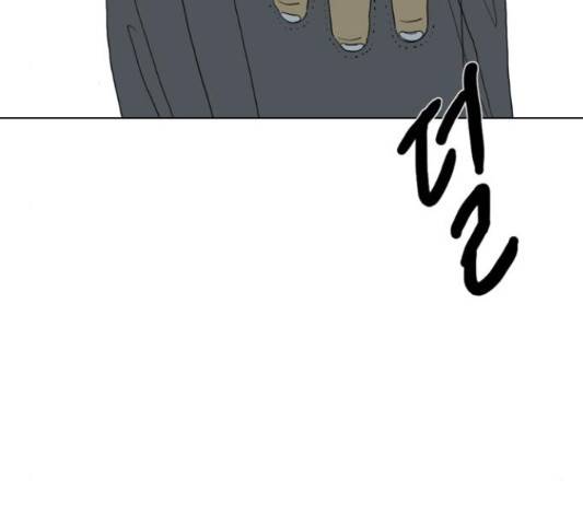 몬스터(네이버) 52화 35