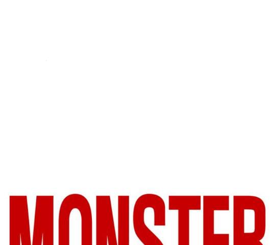 몬스터(네이버) 52화 42
