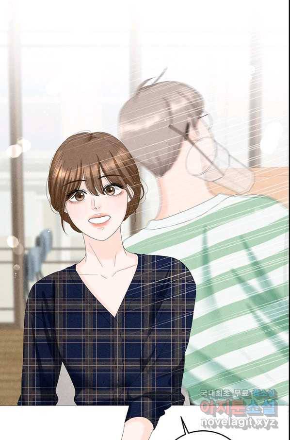 아내를 구하는 4가지 방법 43화 8