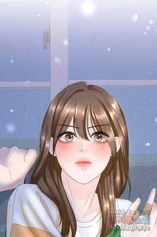아내를 구하는 4가지 방법 43화 98