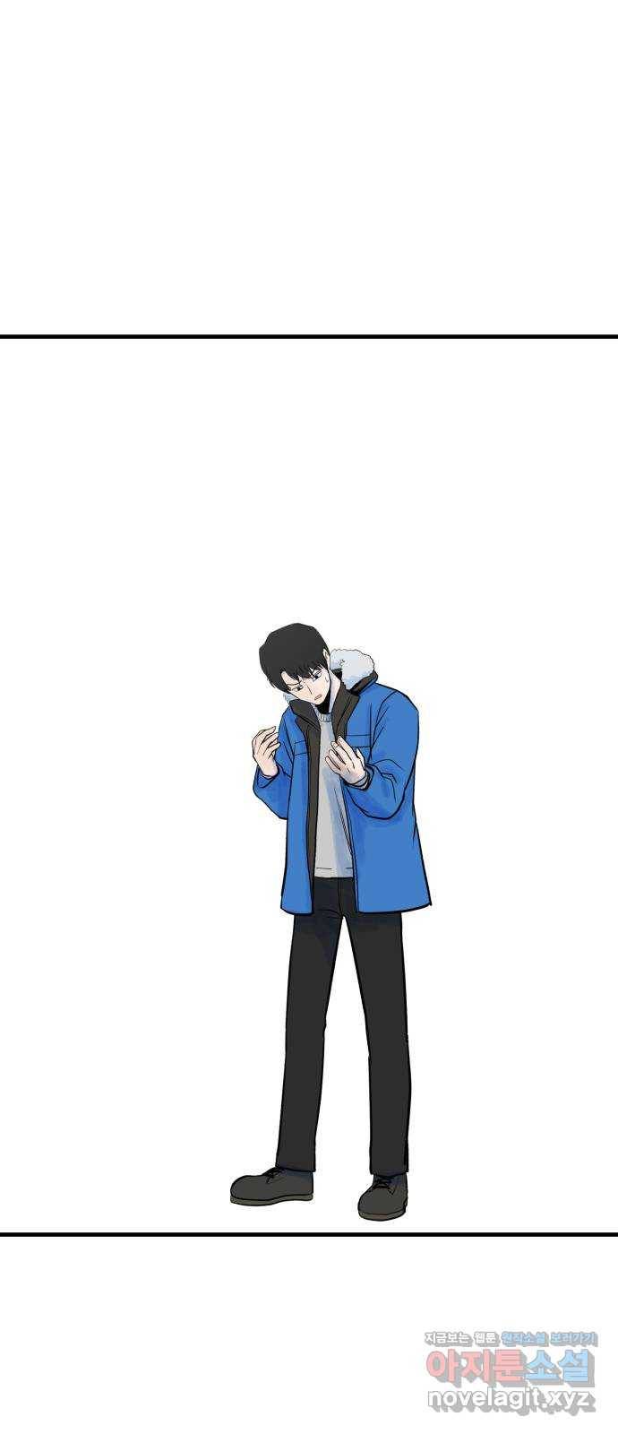 오직, 밝은 미래 31화 : 멈춰버린 시간 29