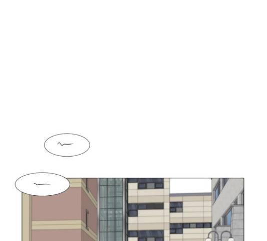 반귀 64화 7