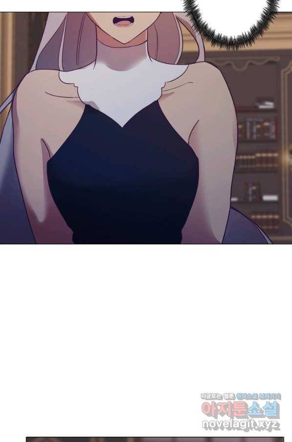 드림러버 7화 15