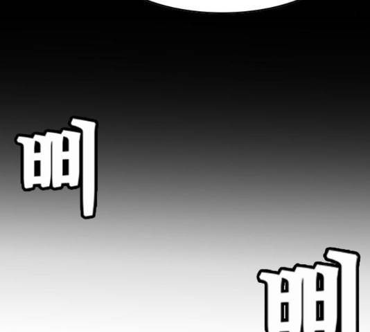 아빠같은 남자 44화 21