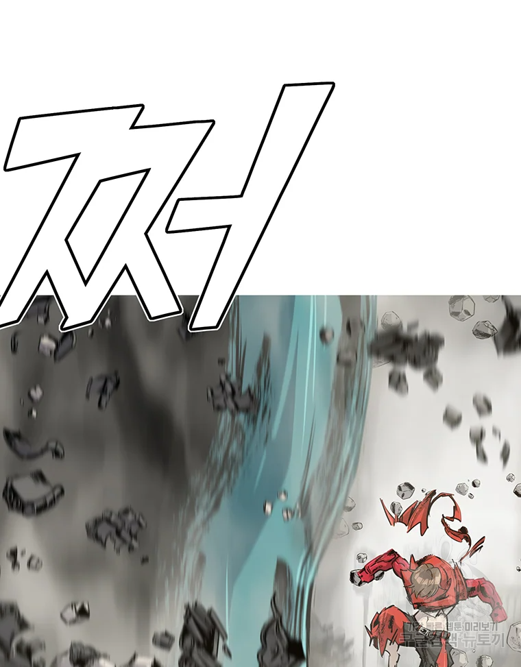불멸의 투귀 2화 75