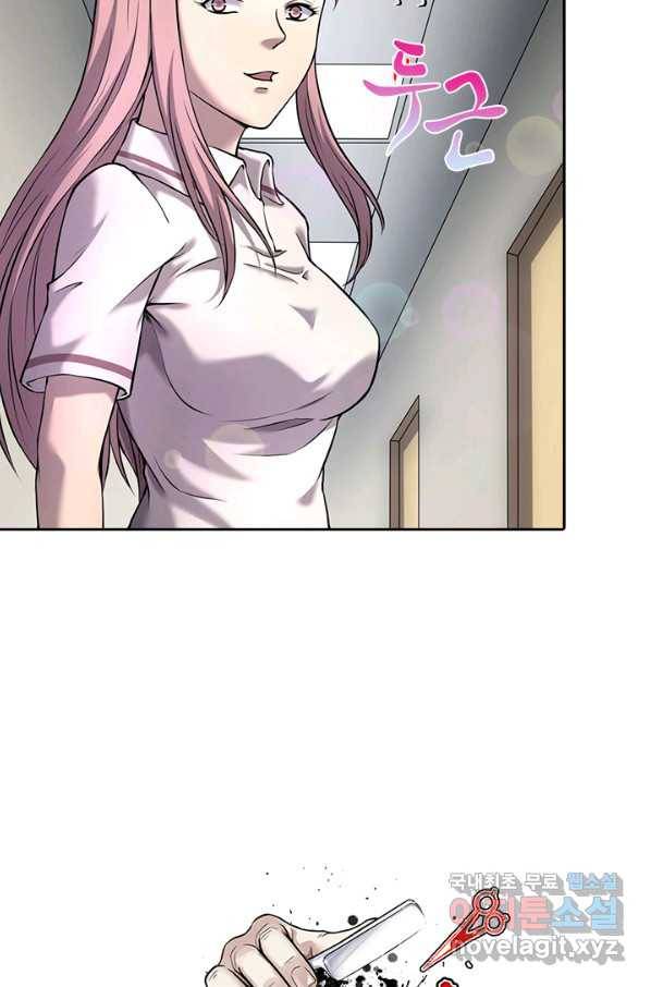 이발사 2부 33화 8
