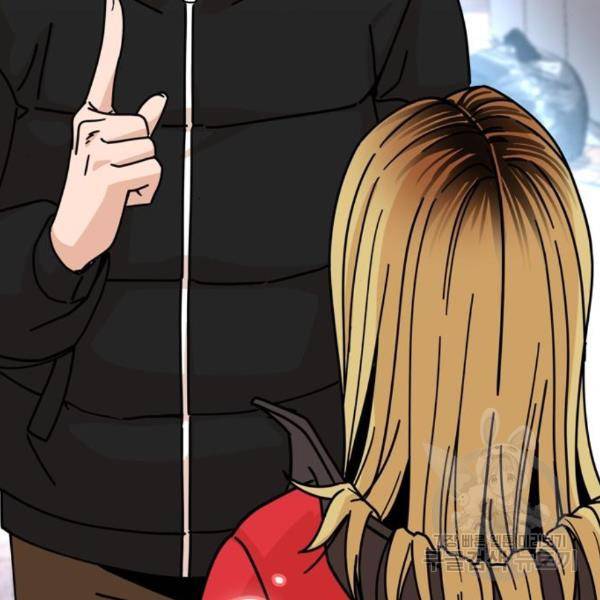 어쩌다보니 천생연분 13화 174
