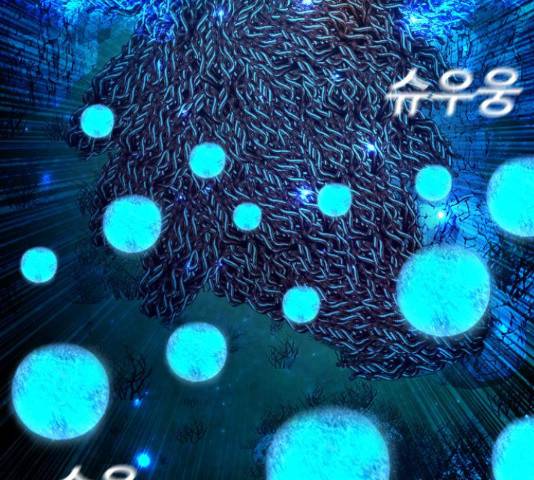 식인귀 38화 27