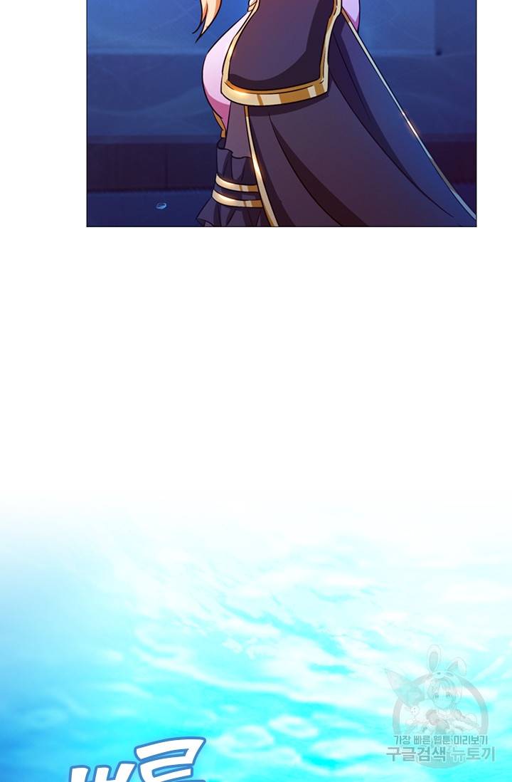 만고검신 시즌2 14화 5
