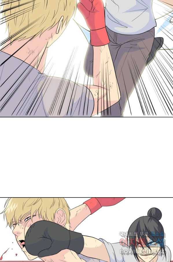 고교전설 232화 초대형루키 격돌(2) 48