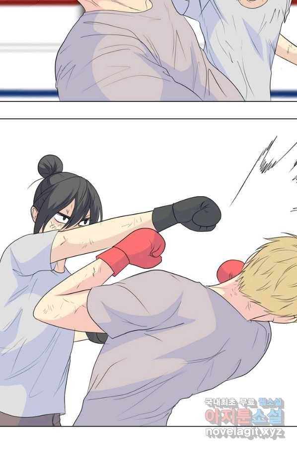 고교전설 232화 초대형루키 격돌(2) 49